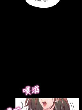 兄妹關係 01-40話[完結]_024_0729