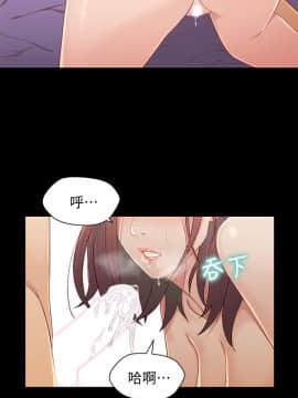 兄妹關係 01-40話[完結]_024_0723