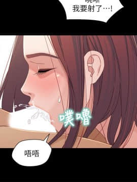 兄妹關係 01-40話[完結]_024_0722