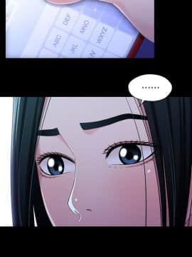兄妹關係 01-40話[完結]_024_0717
