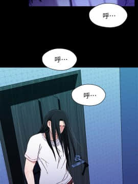 兄妹關係 01-40話[完結]_024_0715