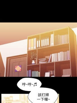 兄妹關係 01-40話[完結]_024_0706