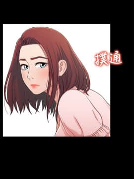 兄妹關係 01-40話[完結]_023_0691