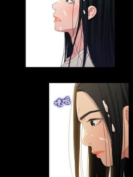 兄妹關係 01-40話[完結]_023_0678