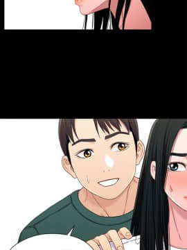 兄妹關係 01-40話[完結]_022_0657