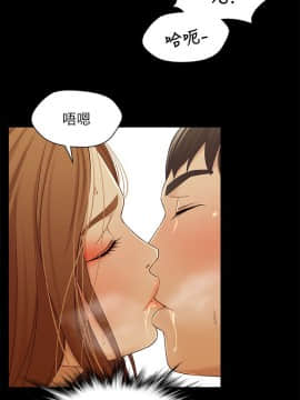兄妹關係 01-40話[完結]_021_0625