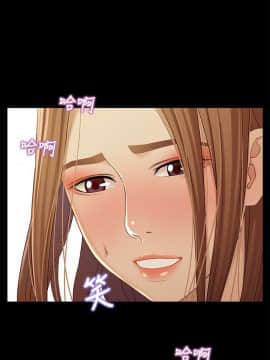 兄妹關係 01-40話[完結]_020_0609