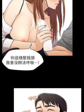 兄妹關係 01-40話[完結]_020_0606
