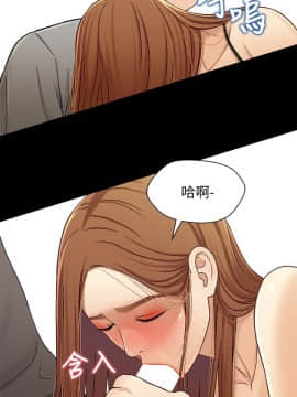 兄妹關係 01-40話[完結]_020_0604