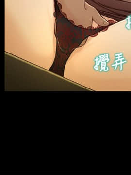 兄妹關係 01-40話[完結]_020_0602