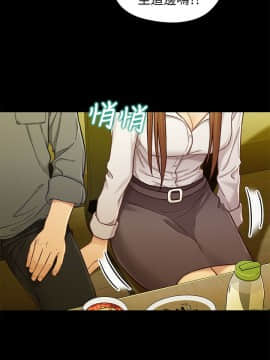 兄妹關係 01-40話[完結]_019_0584