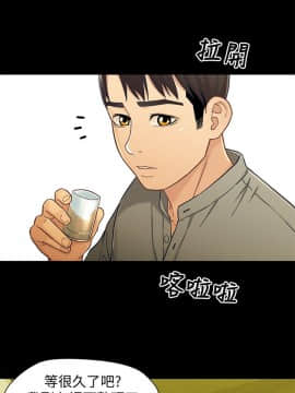 兄妹關係 01-40話[完結]_019_0583