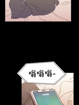 兄妹關係 01-40話[完結]_018_0566