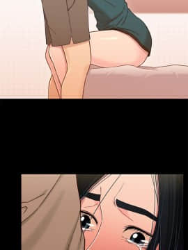 兄妹關係 01-40話[完結]_017_0514