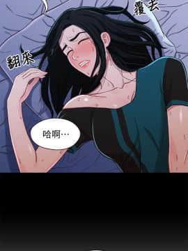 兄妹關係 01-40話[完結]_016_0501