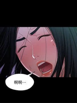 兄妹關係 01-40話[完結]_016_0500
