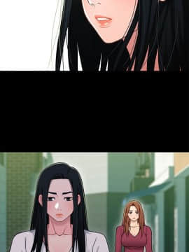 兄妹關係 01-40話[完結]_016_0498
