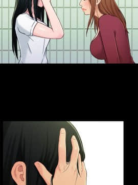 兄妹關係 01-40話[完結]_016_0494