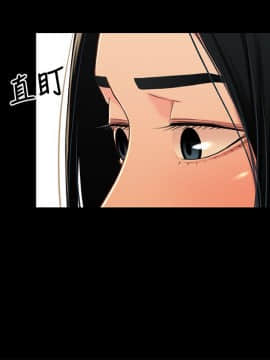 兄妹關係 01-40話[完結]_015_0461