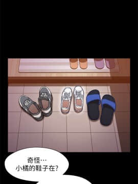 兄妹關係 01-40話[完結]_015_0459