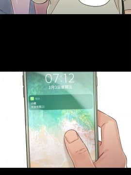 兄妹關係 01-40話[完結]_015_0458