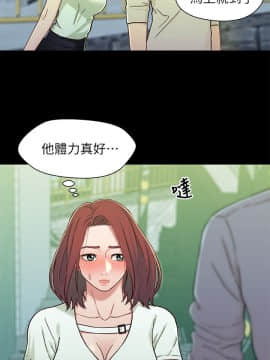兄妹關係 01-40話[完結]_015_0456