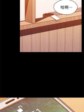 兄妹關係 01-40話[完結]_014_0452