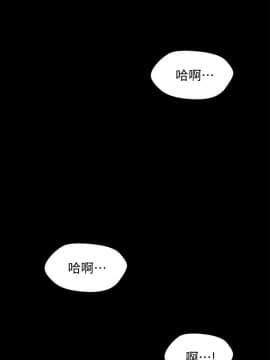 兄妹關係 01-40話[完結]_014_0444