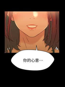 兄妹關係 01-40話[完結]_013_0415