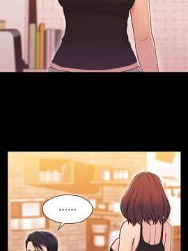 兄妹關係 01-40話[完結]_013_0414