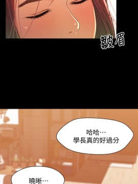 兄妹關係 01-40話[完結]_013_0412