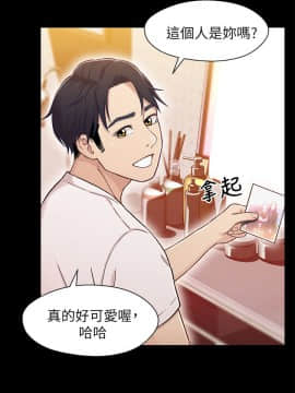 兄妹關係 01-40話[完結]_013_0407