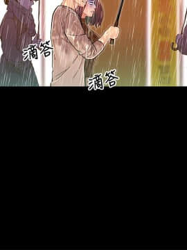 兄妹關係 01-40話[完結]_013_0400