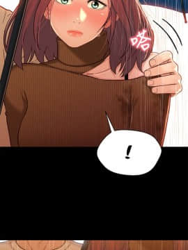 兄妹關係 01-40話[完結]_013_0397