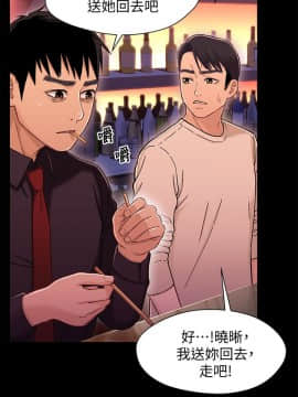 兄妹關係 01-40話[完結]_013_0389