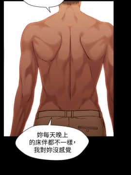 兄妹關係 01-40話[完結]_013_0382