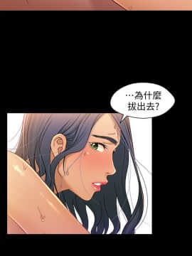 兄妹關係 01-40話[完結]_012_0375