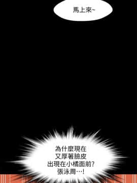 兄妹關係 01-40話[完結]_012_0373
