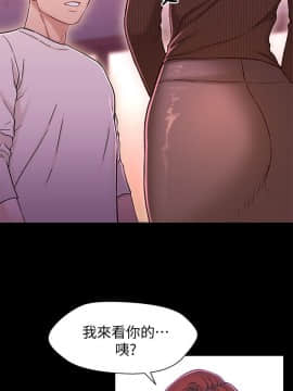 兄妹關係 01-40話[完結]_011_0343