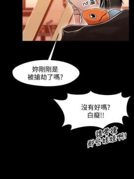 兄妹關係 01-40話[完結]_011_0340
