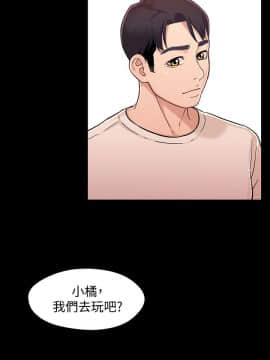 兄妹關係 01-40話[完結]_011_0322