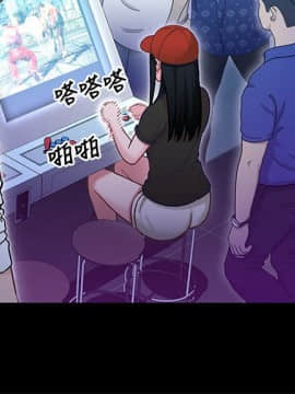 兄妹關係 01-40話[完結]_011_0323