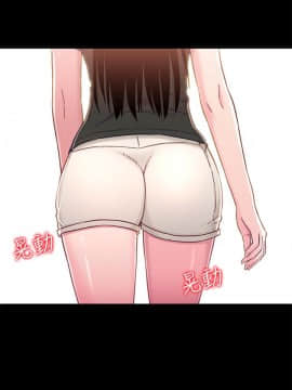 兄妹關係 01-40話[完結]_011_0317