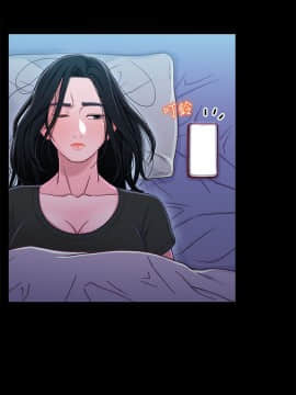 兄妹關係 01-40話[完結]_010_0303