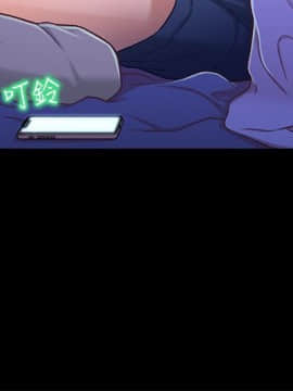 兄妹關係 01-40話[完結]_010_0302