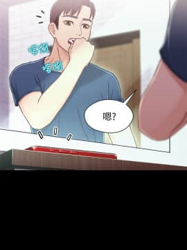 兄妹關係 01-40話[完結]_010_0298