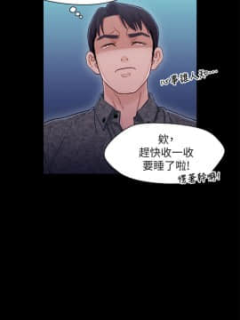 兄妹關係 01-40話[完結]_010_0294