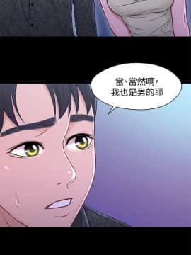 兄妹關係 01-40話[完結]_010_0291