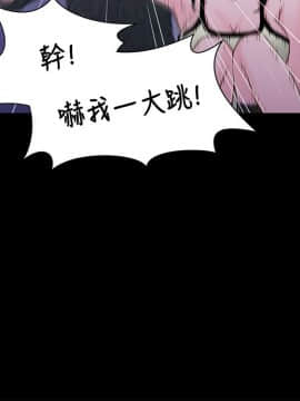 兄妹關係 01-40話[完結]_010_0286