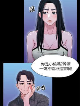 兄妹關係 01-40話[完結]_010_0287